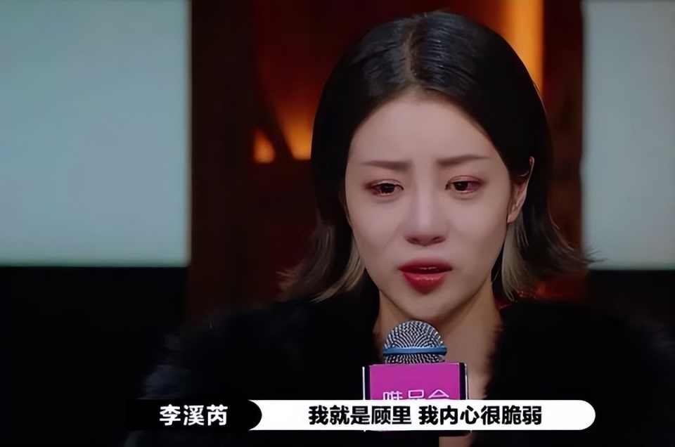 壹葡ONEBETS娛樂:李谿芮也談弟弟?姐弟戀女星現狀:有人疑去父畱子、有人仍力捧男友