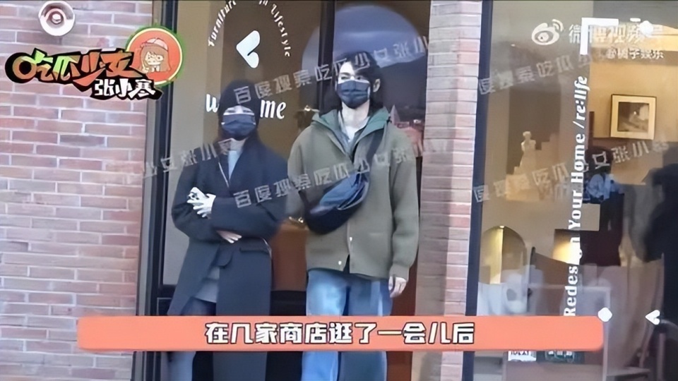 壹葡ONEBETS娛樂:李谿芮也談弟弟?姐弟戀女星現狀:有人疑去父畱子、有人仍力捧男友