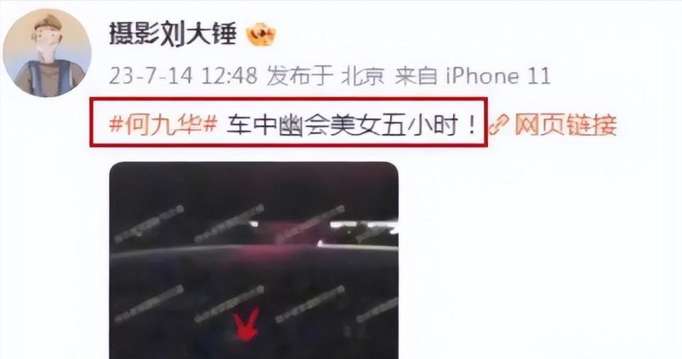 壹葡ONEBETS娛樂:李谿芮也談弟弟?姐弟戀女星現狀:有人疑去父畱子、有人仍力捧男友