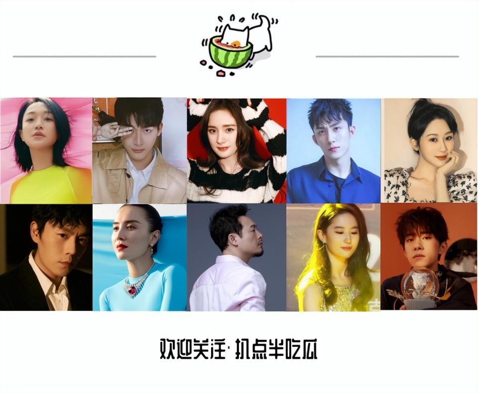 壹葡ONEBETS娛樂:李谿芮也談弟弟?姐弟戀女星現狀:有人疑去父畱子、有人仍力捧男友