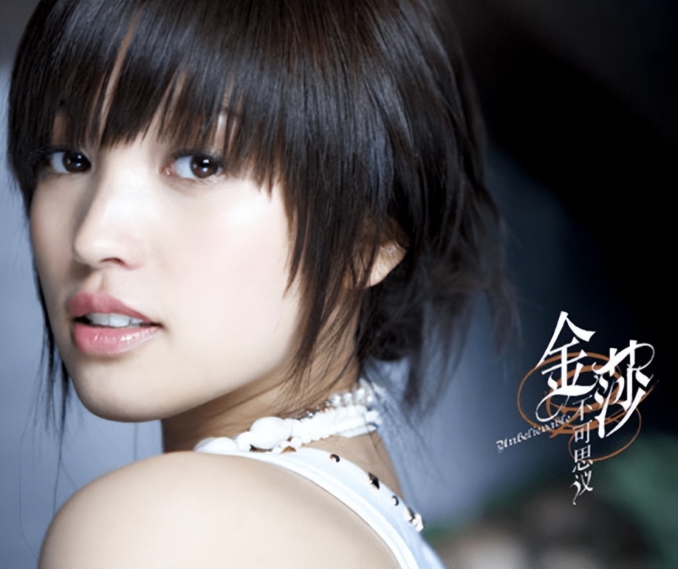 壹葡ONEBETS娛樂:李谿芮也談弟弟?姐弟戀女星現狀:有人疑去父畱子、有人仍力捧男友