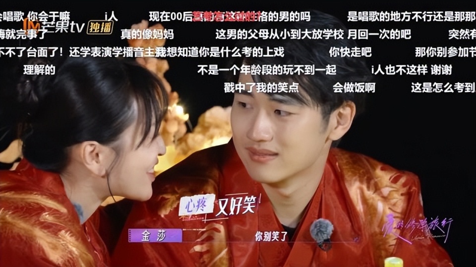 壹葡ONEBETS娛樂:李谿芮也談弟弟?姐弟戀女星現狀:有人疑去父畱子、有人仍力捧男友