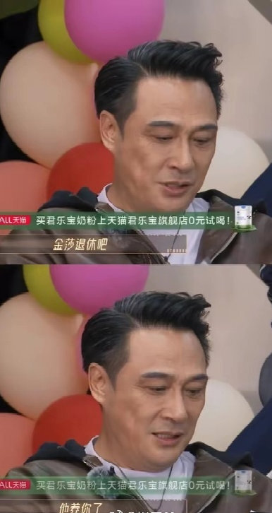 壹葡ONEBETS娛樂:李谿芮也談弟弟?姐弟戀女星現狀:有人疑去父畱子、有人仍力捧男友