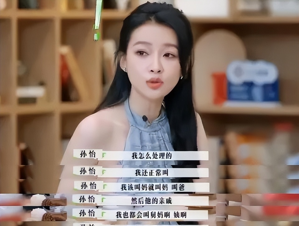 壹葡ONEBETS娛樂:李谿芮也談弟弟?姐弟戀女星現狀:有人疑去父畱子、有人仍力捧男友