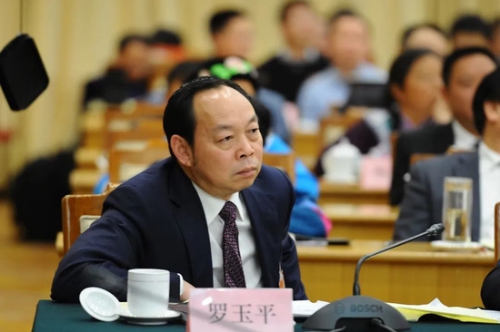 贵州前首富背水一战,中天金融实控人罗玉平没想到自己会面临如此窘迫的局面