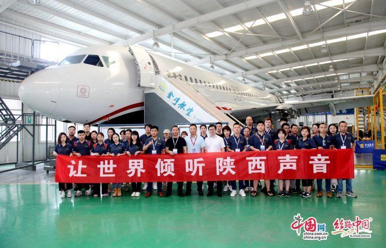 {百家樂}(西安航空旅游学院校歌)