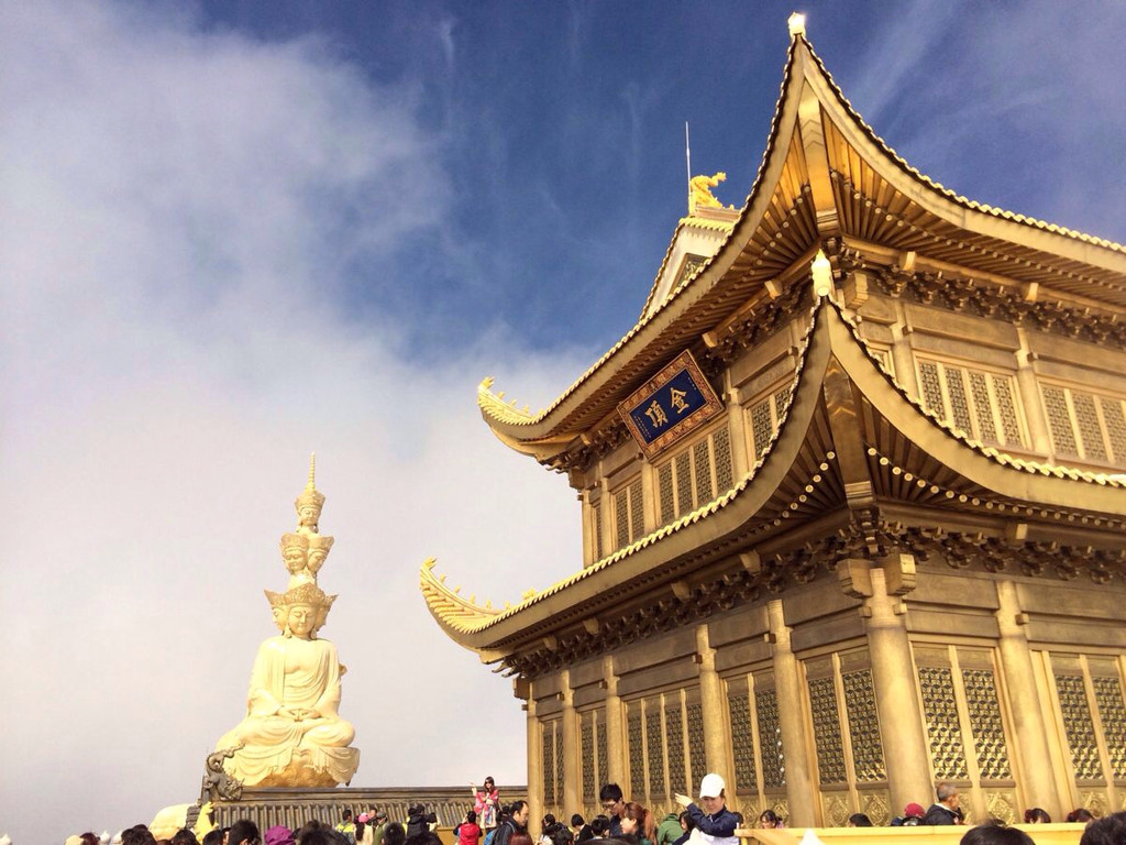 {ONEBETS娛樂}(峨眉山旅游图高清大图)