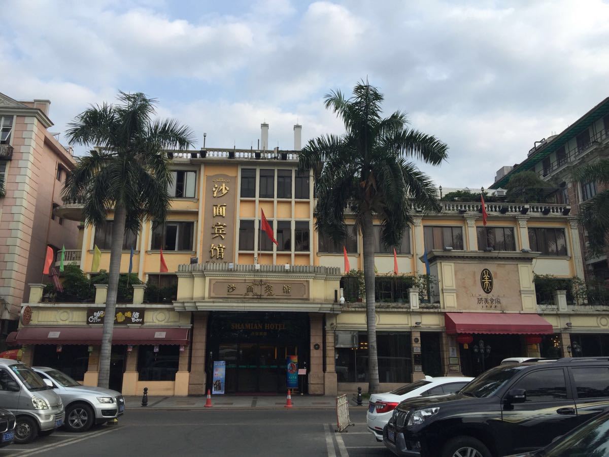 {老虎機}(沙面岛旅游攻略) {老虎機}(沙面岛旅游攻略)