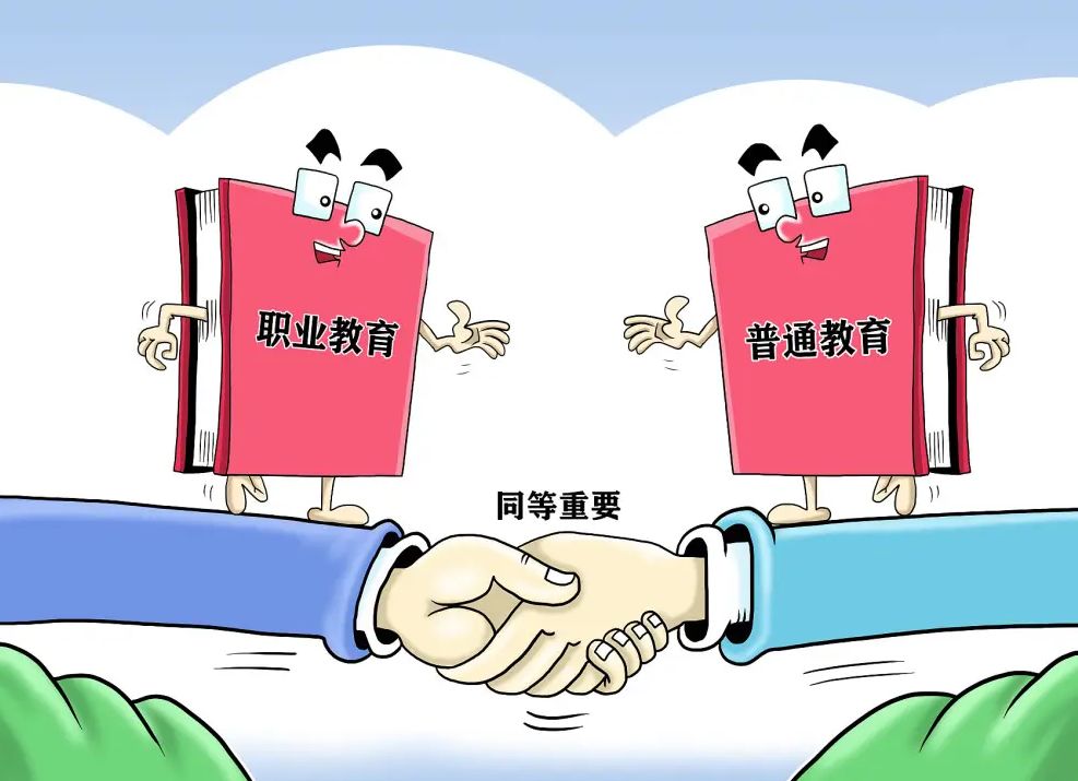 {壹葡娛樂}(新职业教育法心得体会) {壹葡娛樂}(新职业教育法心得体会)
