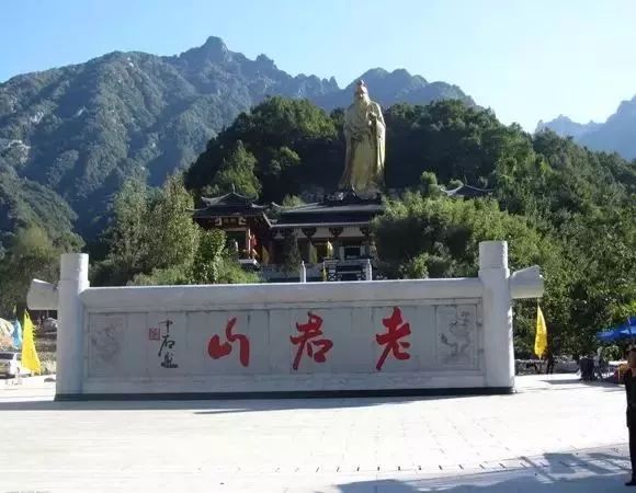 {六合彩}(栾川旅游景点地图)