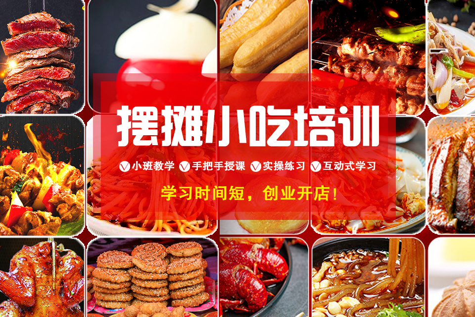 {ONEBETS娛樂}(加盟5块9零食店)