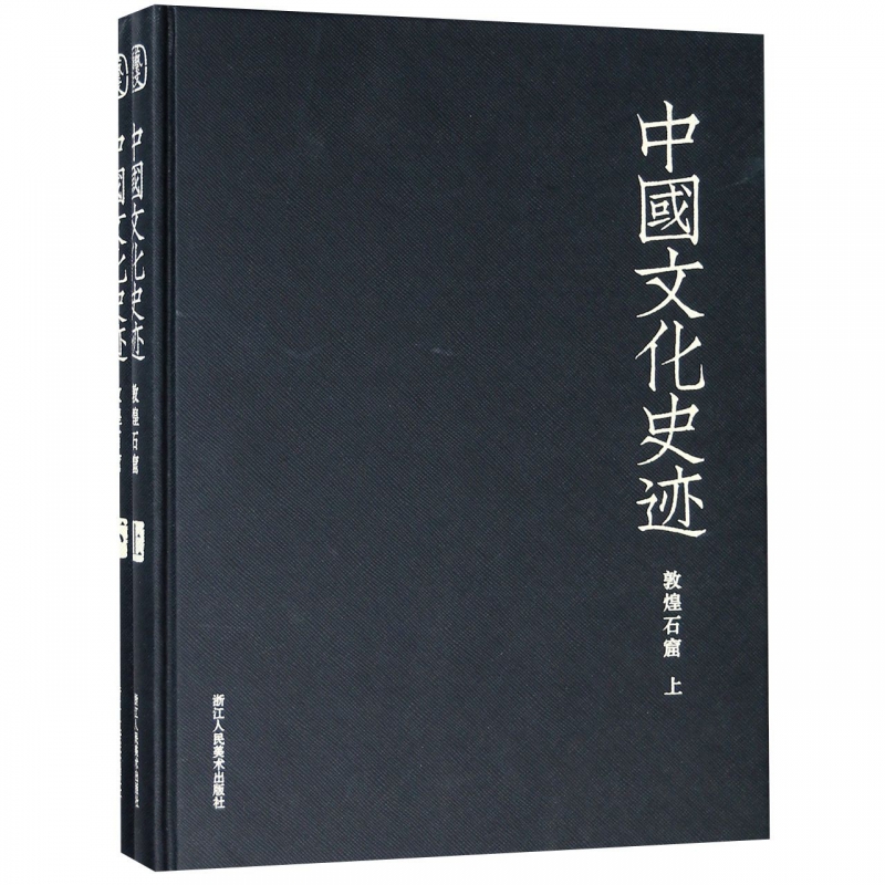 中国文化网(中国文化出版社官网) 中国文化网(中国文化出版社官网)