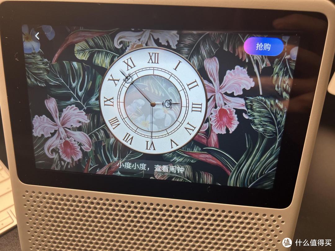 {21點}(小度在家智能屏X8说明书) {21點}(小度在家智能屏X8说明书)