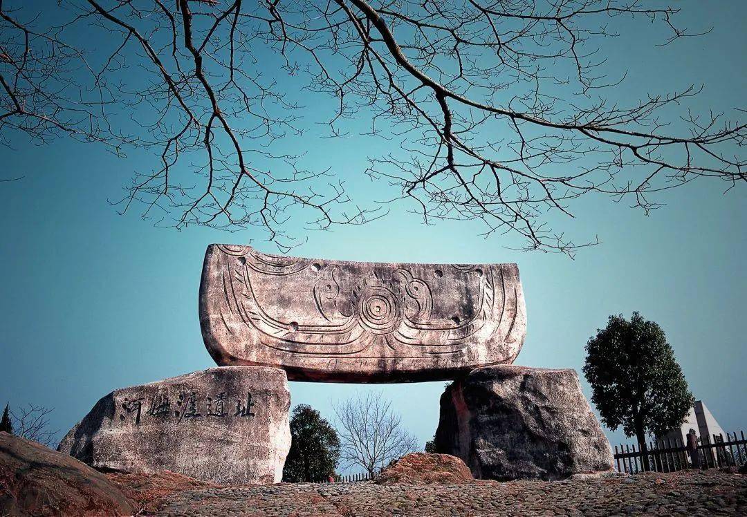 {Online Casino}(余姚旅游攻略)