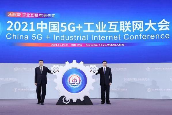 {線上賭場}(21互联网趋势图)