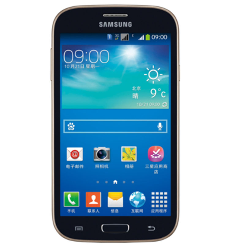 {老虎機}(手机回收在线估价)