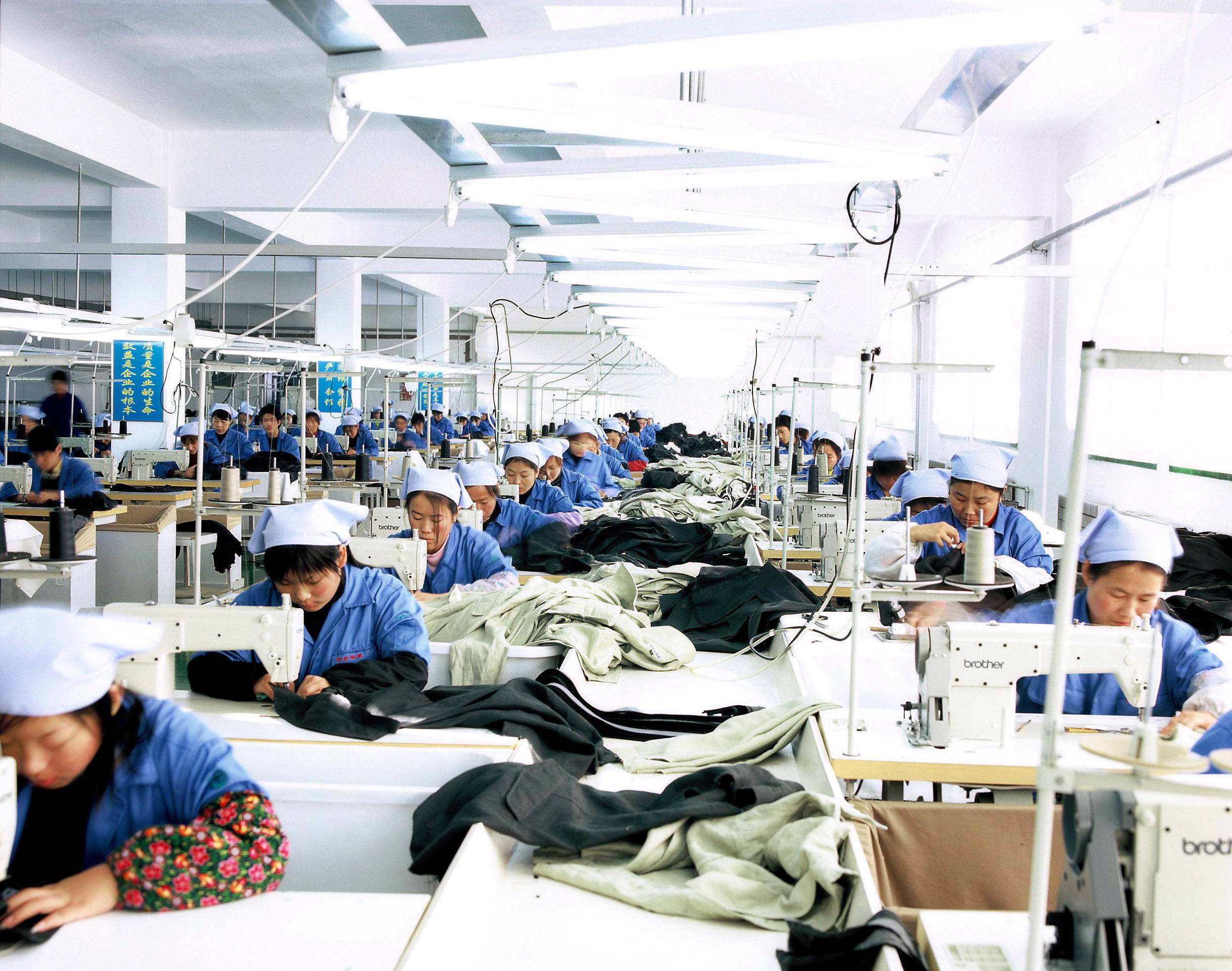 {捕魚機}(服装公司经营范围)