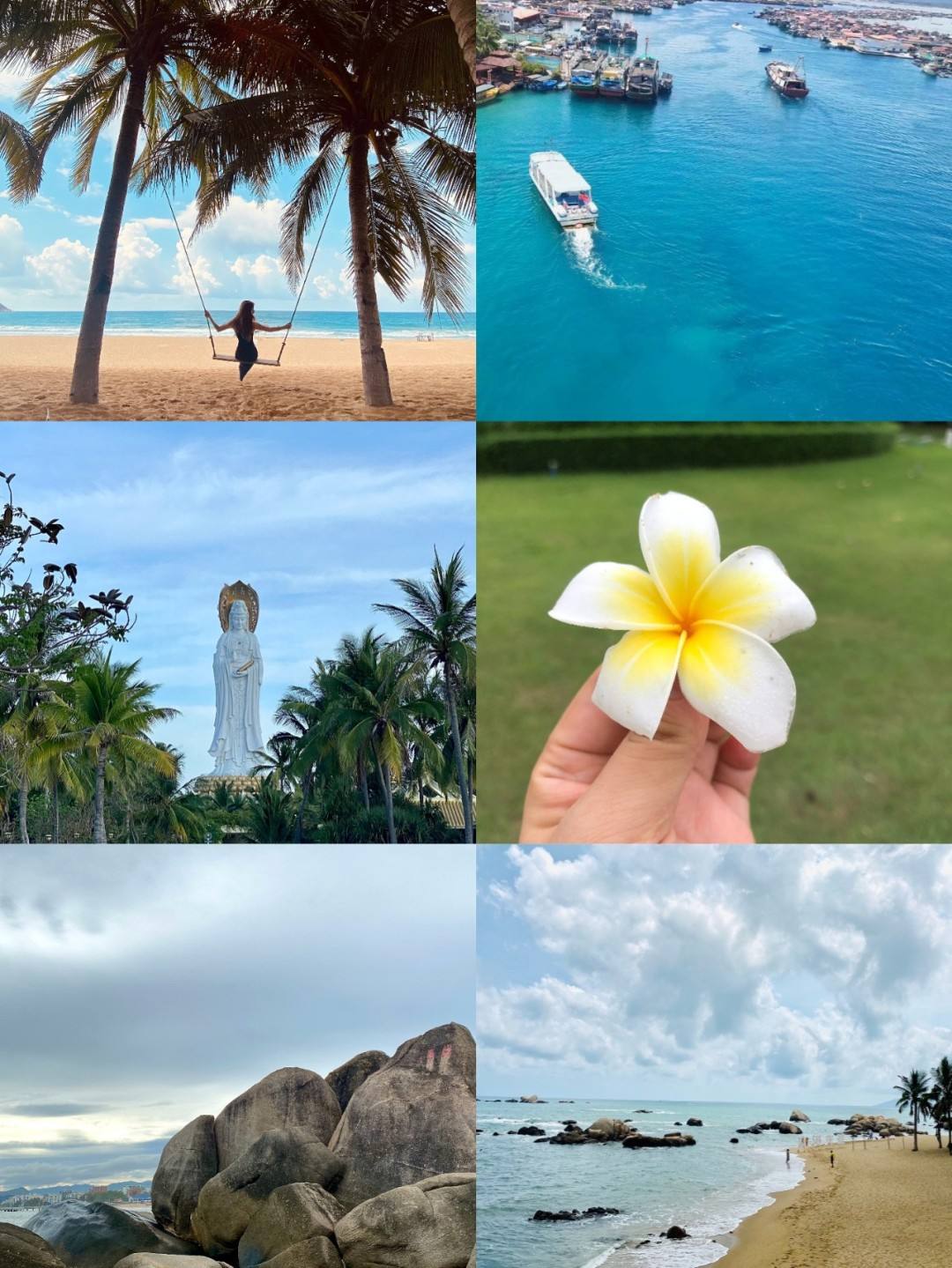 {老虎機}(夏季旅游攻略路线)