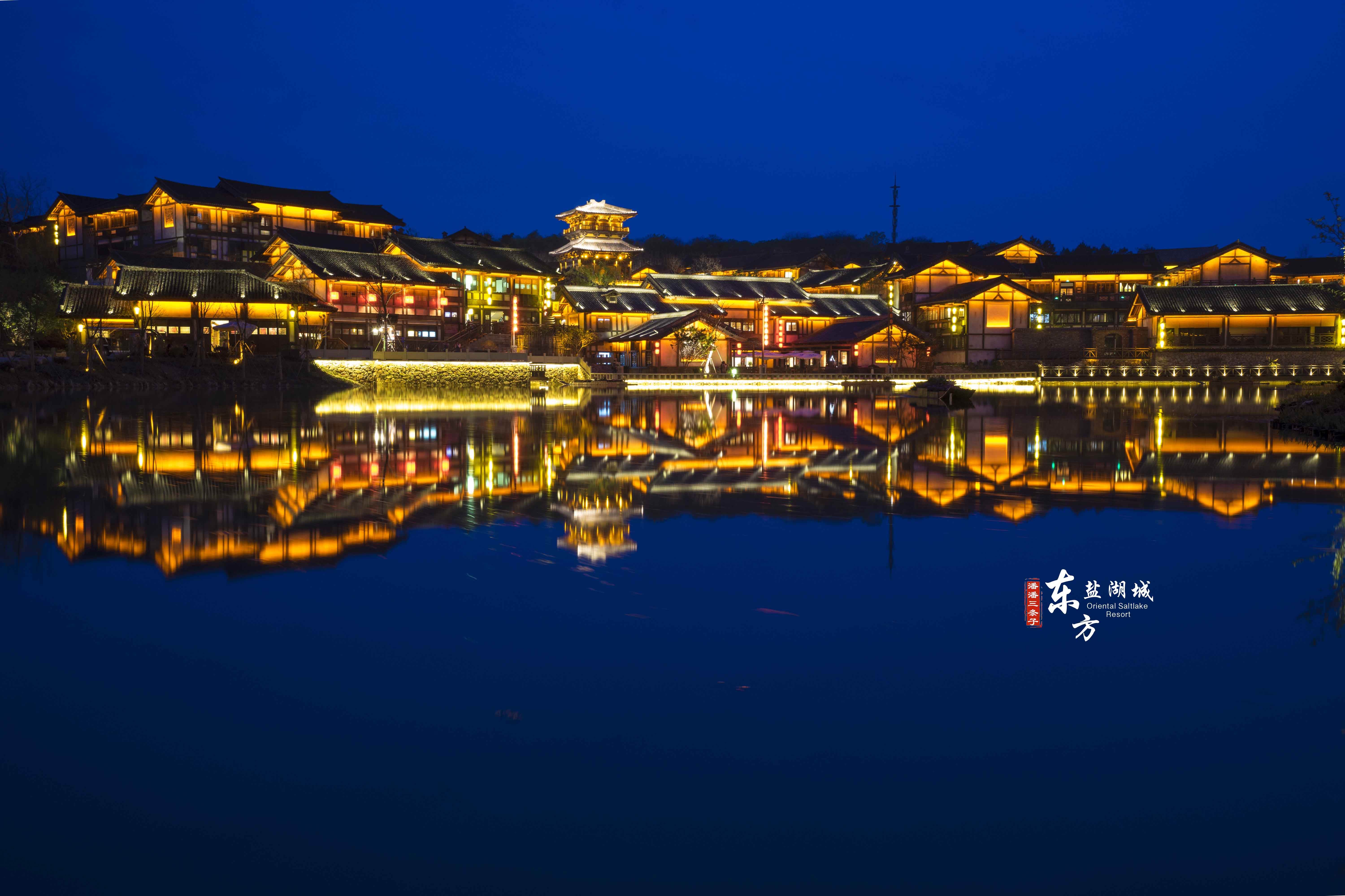 {ONEBETS}(盐湖城旅游攻略住宿)