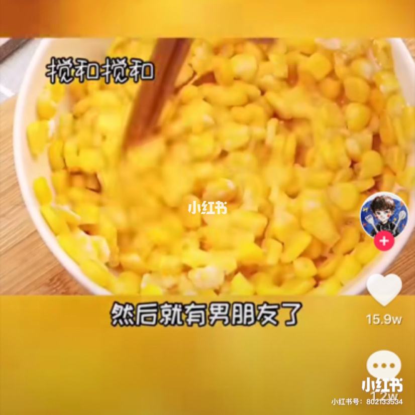 {ONEBETS娛樂}(一句简单晒美食的句子) {ONEBETS娛樂}(一句简单晒美食的句子)