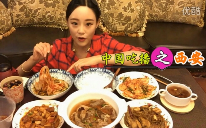 {ONEBETS}(爆辣美食吃播视频) {ONEBETS}(爆辣美食吃播视频)